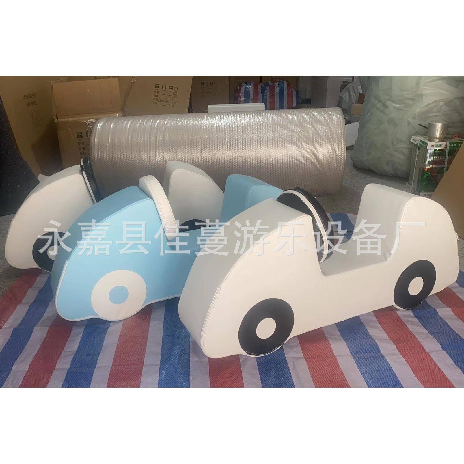 Customizedsoftkidrider感统训练器材攀爬梯幼儿软体组合彩虹桥