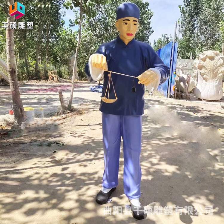 制作玻璃钢彩绘仿真人物雕塑户外大型广场公园园林景观装饰摆件
