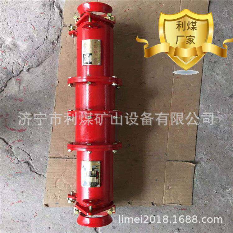 高压电缆接线盒LBG2-200/10矿用隔爆型高压电缆连接器