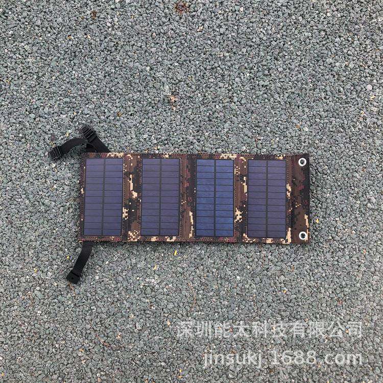 7W太阳能板折叠式太阳能电池板单usb便携式太阳能电池充电板,畜牧/养殖物资,畜牧/养殖器械,淘宝优惠券,粉丝福利购,淘宝优惠卷