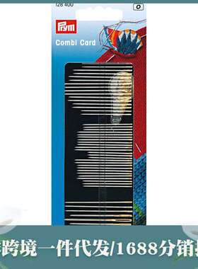 Hand Sewing/Embroid./Darning Needles-128400