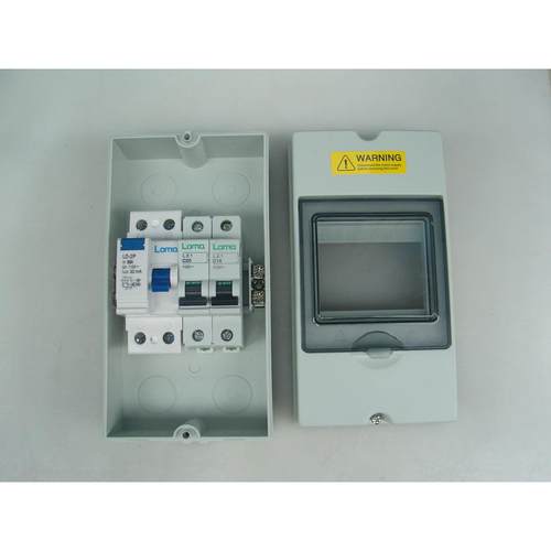 隆马电器110v计量配电箱115v电度表配电箱120v功率配电箱125v