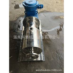 二级管线式乳化泵剪切泵分散泵