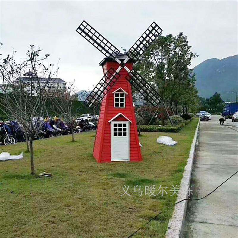 小型防腐木荷兰风车户外大型风车木质风车景点摆放风车电动风车