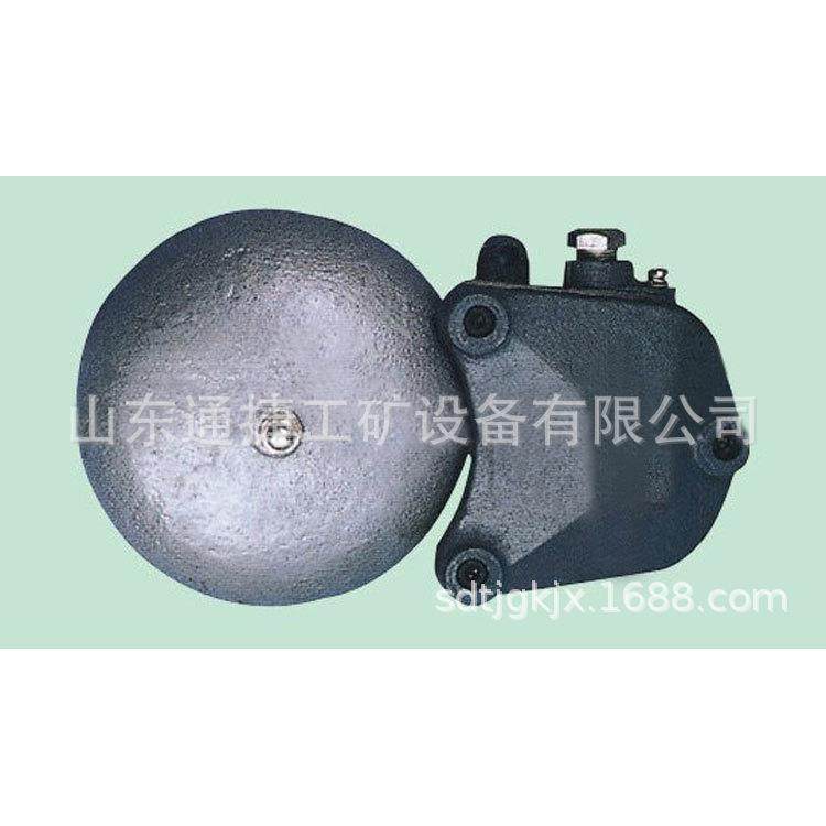 BAL36V矿用隔爆型连击电铃BAL系列矿用隔爆型连击电铃BAL1-36G,畜牧/养殖物资,畜牧/养殖器械,淘宝优惠券,粉丝福利购,淘宝优惠卷