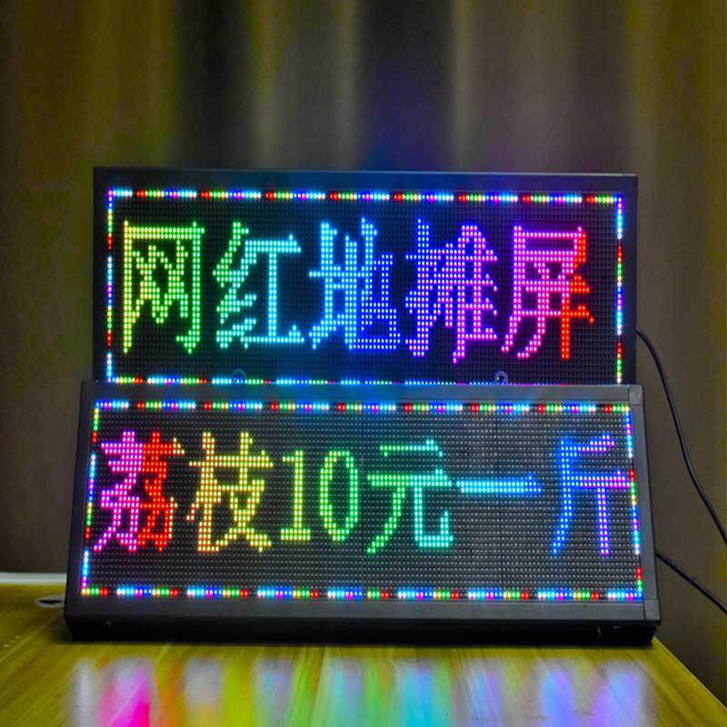 led显示屏电子广告屏夜市全彩P4P3车载p10单红网红地摊神器广
