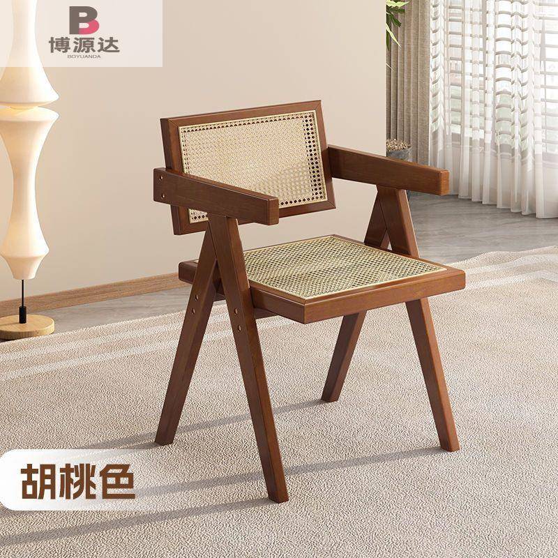 北欧藤编椅子昌迪加尔实木藤椅民宿餐椅休闲中式简约家用实木椅子