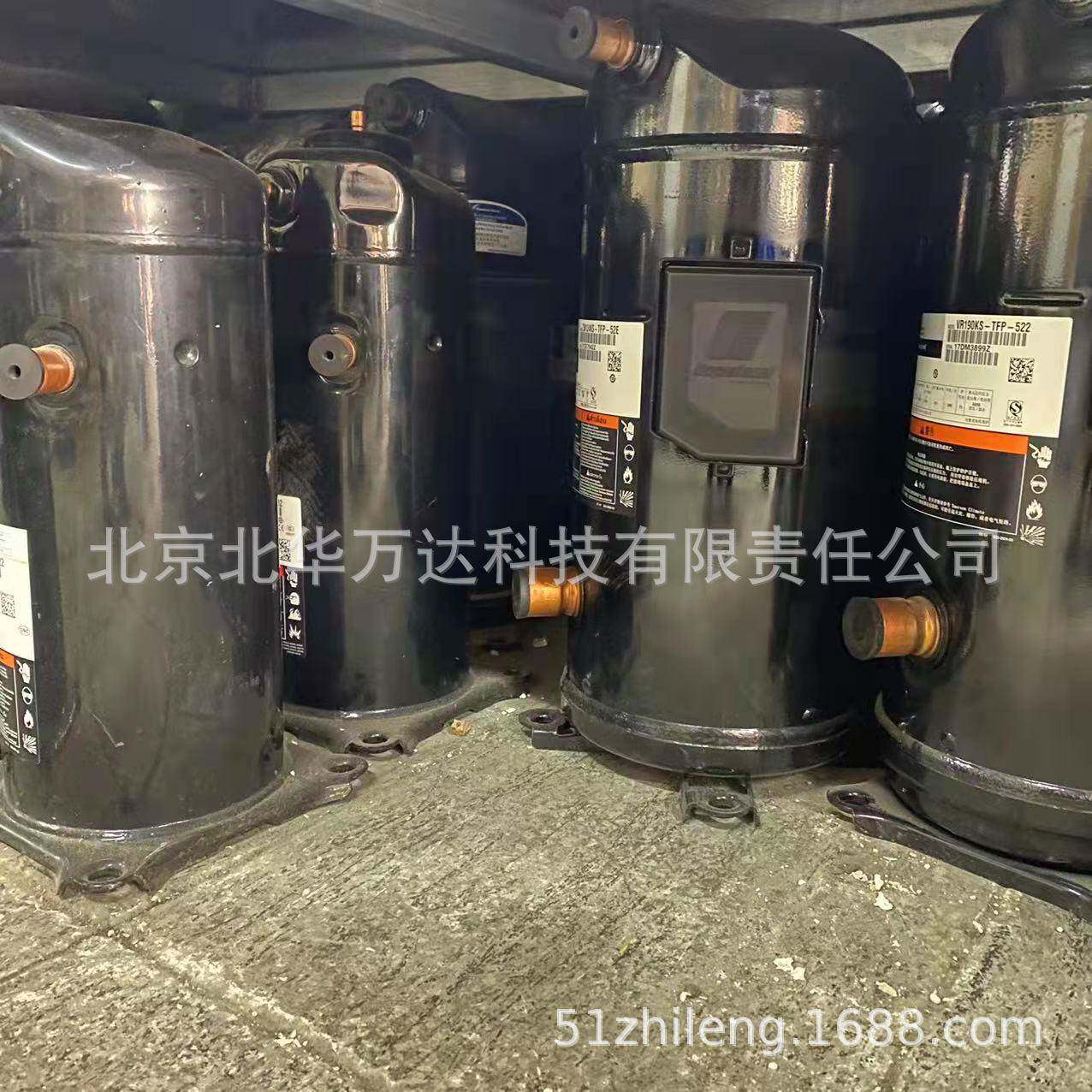 涡旋压缩机ZP36KSE-TFM-522制冷压缩机P36KSE-TFM