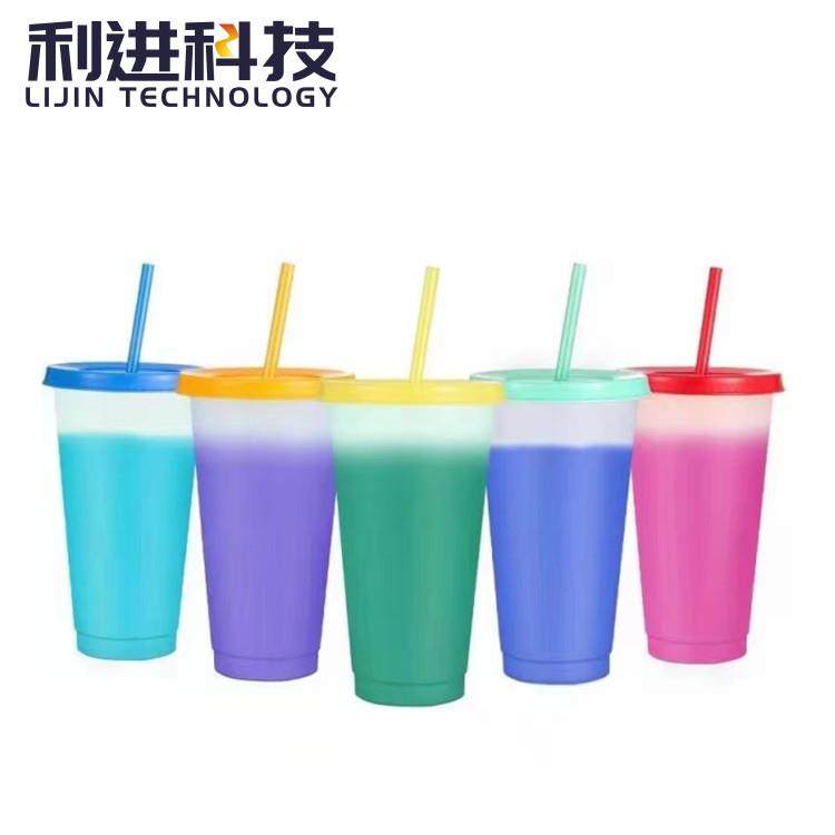 10度15度22度无色变有色遇冷变色粉低温变色杯专用温感粉变色粉