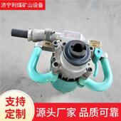 供应ZMS15Q湿式 煤电钻岩石电钻利煤矿用手持式 煤电钻