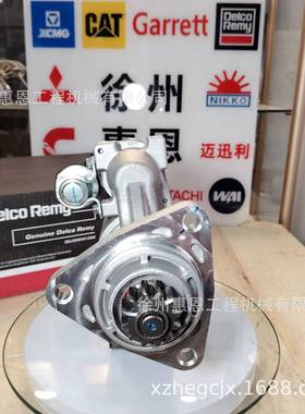 德科雷米38MT起动机82000723965284190260262873K1168200025