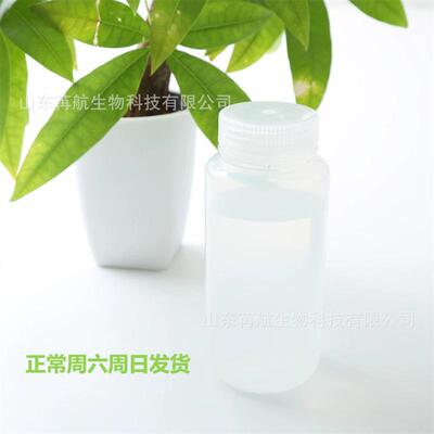 S-1-苯乙胺;(S)-(-)-1-苯乙胺2627-86-31kg180