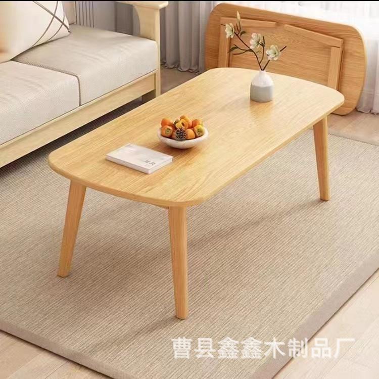 现代简约家居客厅可折叠茶几家用木质茶桌餐桌便捷式卧室小桌子