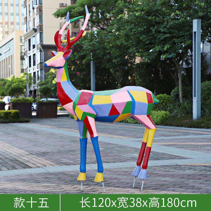 现货玻璃钢梅花鹿雕塑园林景观草坪装饰幼儿园小区婚庆彩绘鹿摆件