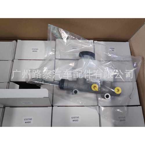 适用于北极星制动总泵RZRS800RZR800RZR4XP9001911515