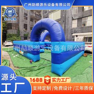 2023户外新款趣味游乐设备充气滑水道旱地漂流充气滑道充气滑梯