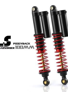 RS红蜘蛛1/10仿真攀爬车负压避震SCX1090046TRX4幽灵通用R100