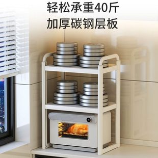 厨房微波炉置物架多功能家用台面双层放烤箱架子一体电器收纳桌面