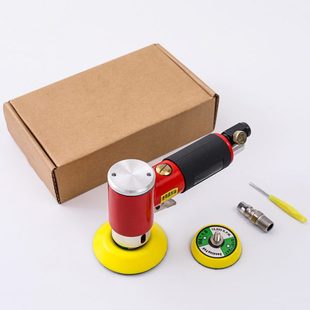 2寸3寸偏心研磨机正心抛光5寸6寸带吸尘器打磨机封釉打蜡机干磨机
