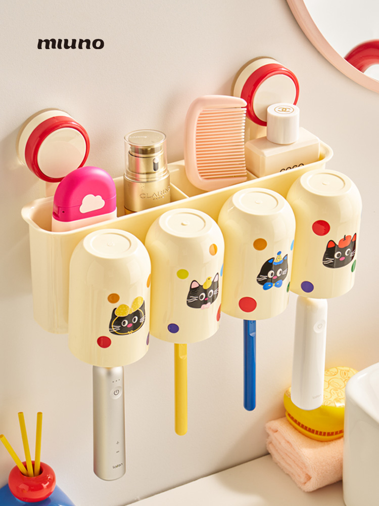 多巴胺吸盘牙刷架壁挂式无打孔浴室漱口水杯牙膏牙刷架牙杯架