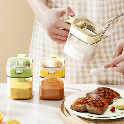 【2025新款】密封调料罐厨房家用