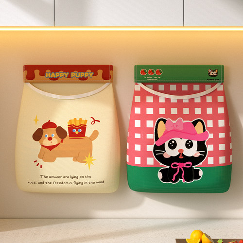 【2025新款】厨房垃圾袋收纳神器