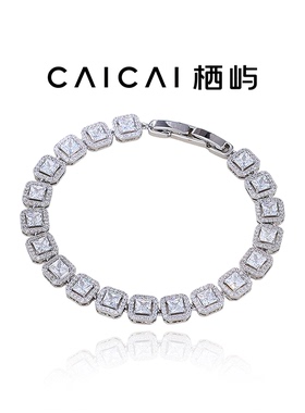 CAICAI  QY方糖珠宝款可调节手链小众设计高级感轻奢精致满锆手饰