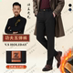 W101 冬男加绒加厚保暖休闲裤 V．SHOLIDAY功夫五弹裤 杰出三代