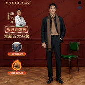 V．SHOLIDAY 功夫五弹裤 马到成功赤热绒休闲冬男加绒加厚W098