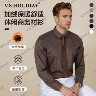 B91 B61 V．SHOLIDAY明门襟加绒衬衫 秋冬男加厚保暖商务休闲弹力