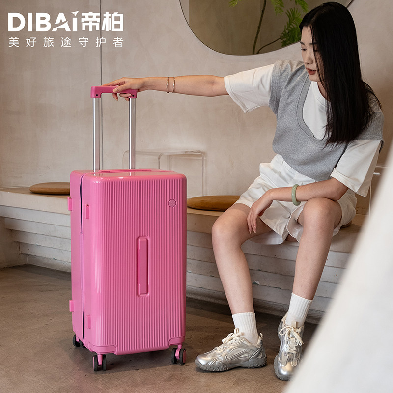 新款粉色行李箱20寸可登机大容量结实耐用旅行箱男女轻便拉杆箱