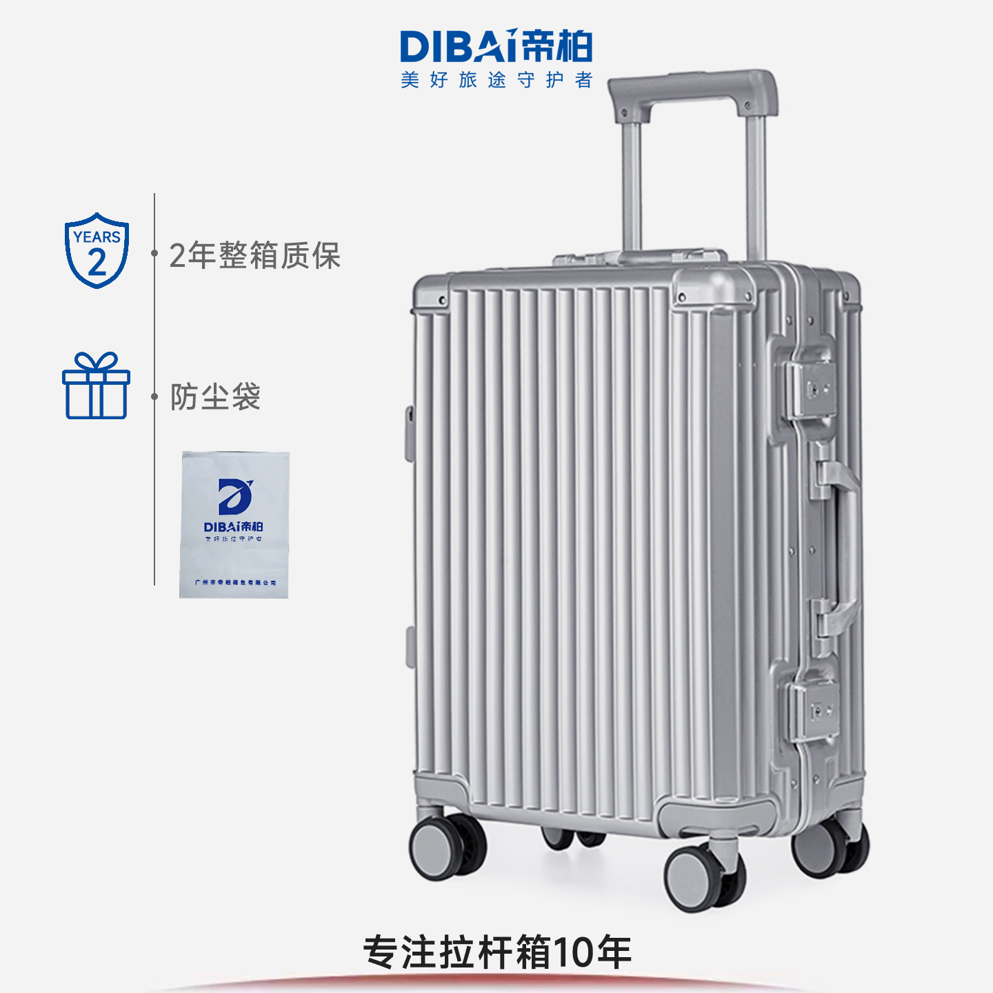 行李箱女结实耐用学生旅行箱