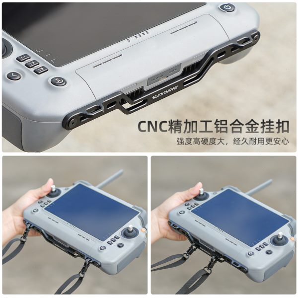 Sunnylife RC Plus2/1带屏遥控器挂绳Matrice4悟Inspire3经纬肩带