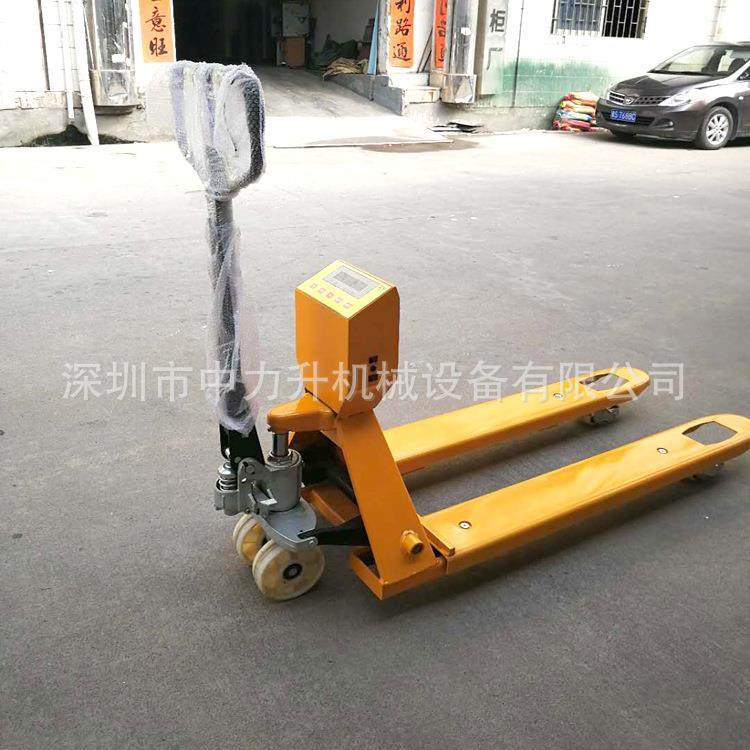 2吨电子称手动搬运车吨称重液压叉车叉车称托盘车,搬运/仓储/物流设备,其他起重搬运设备,淘宝优惠券,粉丝福利购,淘宝优惠卷