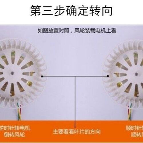 YYHS-40浴霸集成吊顶换气扇排C风扇全铜轴承套浴霸电机马达静音