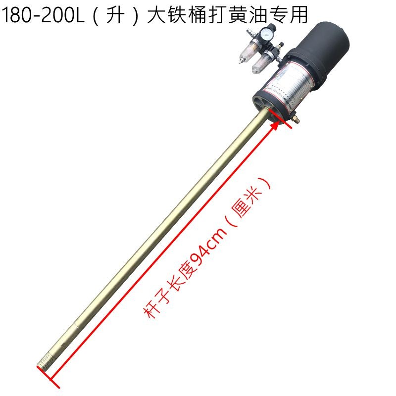 高压气动黄油g机泵头手动黄油枪200L高压注油器泵头加长大桶油泵