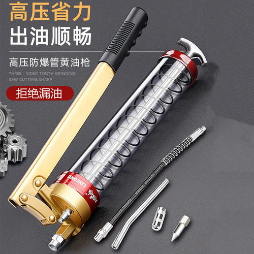 德国手动黄油枪挖掘机毛毛虫专用高压小型注油器双U压杆高档牛油