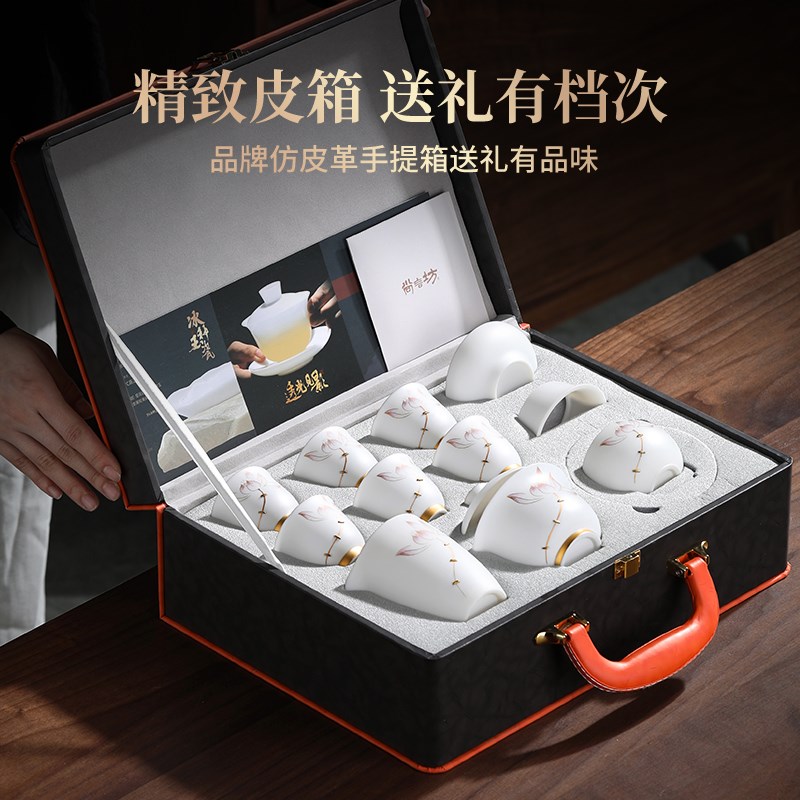 大师级锔钉羊脂玉茶具套装2024B新款高档轻奢大气功夫茶杯泡茶专