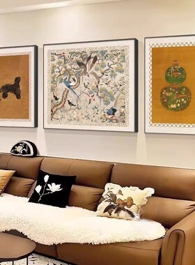 中古风客厅装饰画法式o金钱豹复古大气沙发背景墙挂画新中式三联