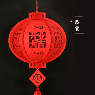 开业大吉a灯笼挂饰门店周年庆典活动大红灯笼店铺商场氛围布置定