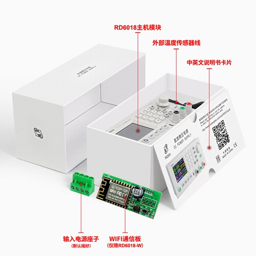 RD6018数控直流可调电s源稳压开关 实验维修电源稳压源60V降压模