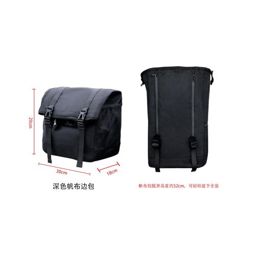 适用摩托车tr300kplus边包cu625防水快拆450clc大容量放全盔cu525
