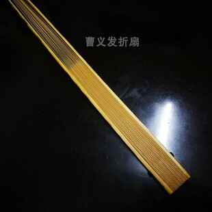 包邮95寸18方梅m妃竹扇子湘妃竹扇骨文玩摺扇苏工空白手工宣纸扇