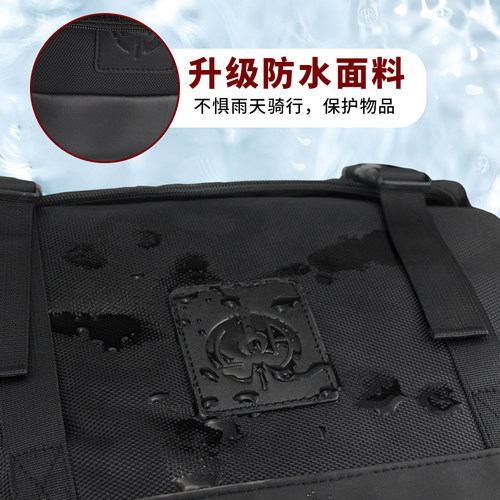 适用于川崎Z6j50RS摩托车全盔边包边箱防水快拆包