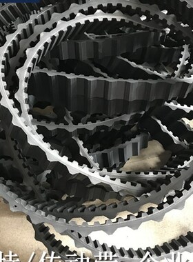 机器人橡胶履带\载物搬运车爬楼梯皮带70E0XH同步带80齿宽45长177