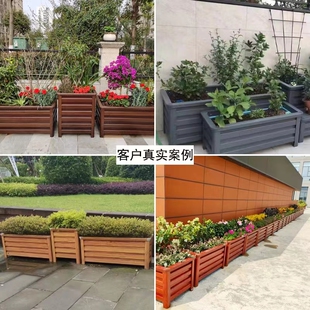 户外铝合金花f箱马路工程座椅护栏长方形组合花池社区花盆种植箱