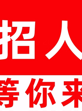 兼职副业在家线上兼职抄写员ppt、word、 excel制作文字录入专员