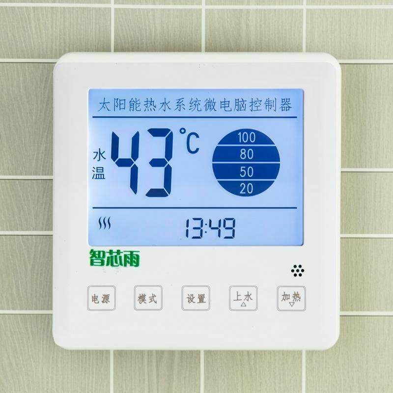 通用86型太阳能热水器全自动上水位测控制仪表面板水温显示屏配件