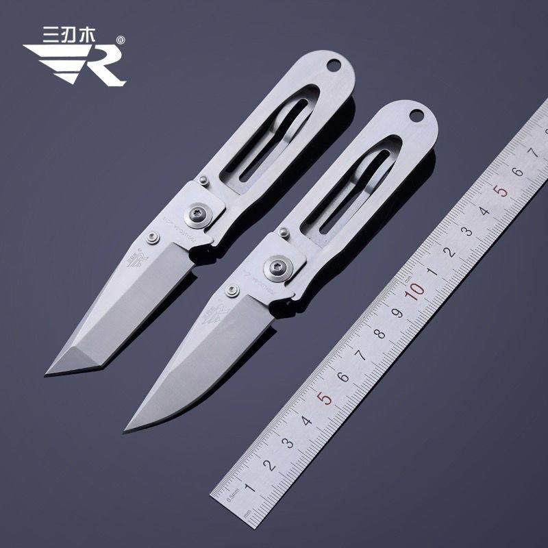 三刃木7001折叠刀迷你随身多功能钱夹刀防身小刀户外711水果折刀,3C数码配件,USB多功能数码宝,淘宝优惠券,粉丝福利购,淘宝优惠卷
