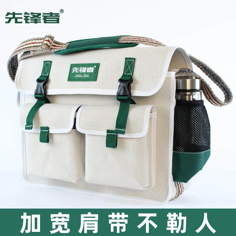 工地工具包加厚帆布多功能电工收纳袋大容量耐磨维修安装工具包,3C数码配件,USB多功能数码宝,淘宝优惠券,粉丝福利购,淘宝优惠卷